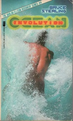 Involution Ocean