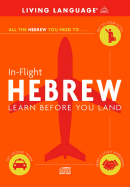 In-Flight Hebrew: Learn Before You Land