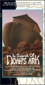 In Search of Noah's Ark - James L. Conway