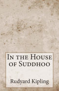 In the House of Suddhoo