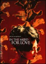 In the Mood for Love [Criterion Collection] - Wong Kar-Wai