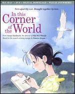 In This Corner of the World [Blu-ray] - Sunao Katabuchi