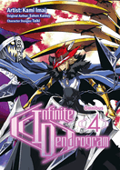 Infinite Dendrogram (Manga): Omnibus 4: Volume 4