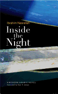 Inside the Night: A Modern Arabic Novel