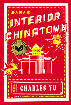 Interior Chinatown - Yu, Charles