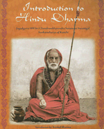 Introduction to Hindu Dharma: Illustrated
