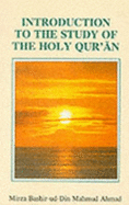 Introduction to Study of the Holy Quran