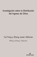 Investigaci?n Sobre La Distribuci?n del Ingreso de China