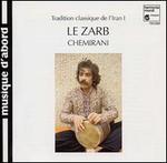 Iranian Classical Tradition, Vol. 1