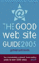 The Good Web Site Guide 2005