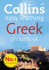 Collins Greek Phrasebook (Collins Gem)