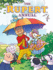The Rupert Annual 2023: the Perfect Gift for Rupert Fans of All Ages