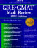 Arco Gre-Gmat Math Review: the Mathworks Program