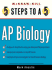 5 Steps to a 5 on the Advanced Placement Examinations: Biology
