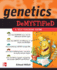 Genetics Demystified