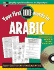Your First 100 Words Arabic W/Audio Cd (Your First 100 Words in? Series)