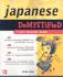 Japanese Demystified