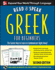 Read and Speak Greek for Beginners With Audio Cd, 2nd Edition (Read and Speak Languages for Beginners)