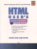 Html User's Interactive Workbook