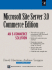 Micrososft Site Server 3.0 Commerce Edition