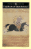 The Book of Dede Korkut (Penguin Classics)