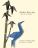 Modern East Asia: a Brief History [With Infotrac]