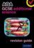 Aqa Gcse Additional Science Revision Guide
