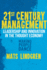 21st Century Management