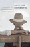 Defying Dementia: Understanding and Preventing Alzheimer's and Related Disorders