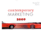 Contemporary Marketing 2009 Update (Available Titles Cengagenow)