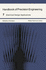 Handbook of Precision Engineering: Electrical Design Applications (Volume 7)