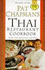 Thai Restaurant Cookbook