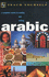 Arabic (Teach Yourself)