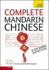 Complete Mandarin Chinese Audio Support: Teach Yourself