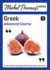 Michel Thomas Method: Greek Advanced Course