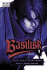 Basilisk: the Kouga Ninja Scrolls, Volume 1