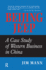 Beijing Jeep: A Case Study Of Western Business In China