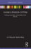 China? S Pension System: Creating Sustainable and Equitable Social Security (Routledge Focus on Public Governance in Asia)