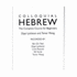 Colloquial Hebrew: the Complete Course for Beginners: 10 (Colloquial Series)