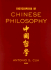 Encyclopedia of Chinese Philosophy