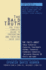 The Bald Truth: the First Complete Guide to Preventing and Treating Hair Loss