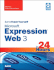 Sams Teach Yourself Microsoft Expression Web 3 in 24 Hours