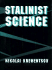 Stalinist Science