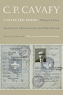 C. P. Cavafy