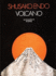 Volcano