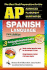 Ap Spanish 5th Edition With Audio Cds [With Cd]