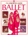 Usborne Guide to Ballet (Usborne Dance Guides)