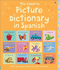 Picture Dictionary in Spanish (Picture Dictionaries)