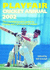 Playfair Cricket Annual 1990