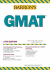 Barron's Gmat: Graduate Management Admission Test